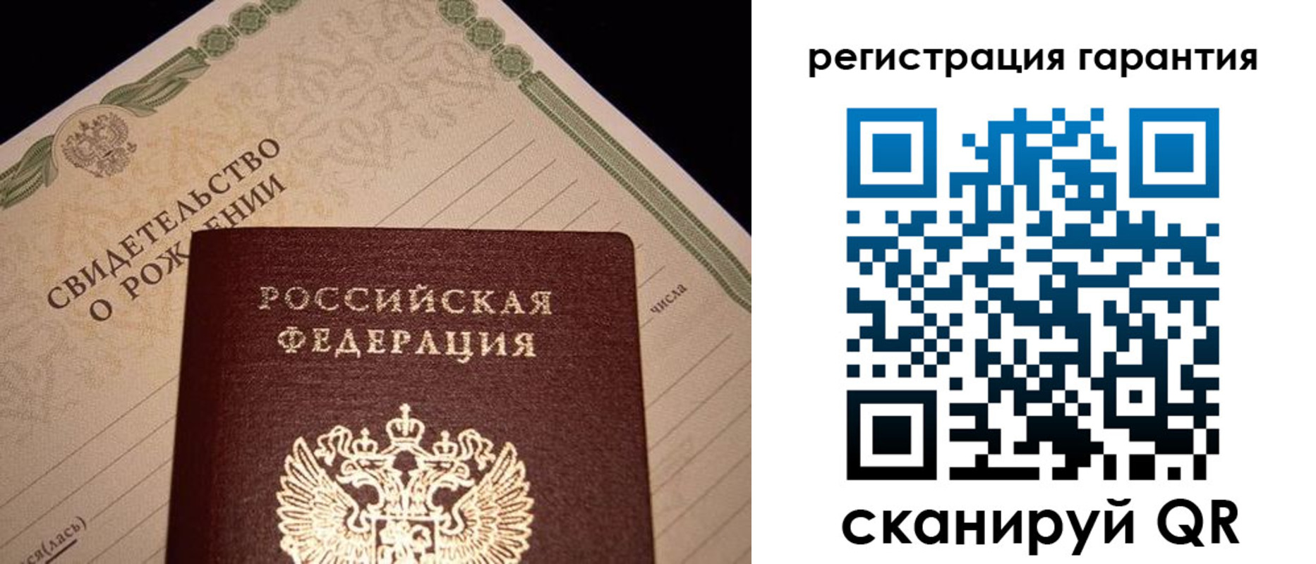 форма 3 в Анжеро-Судженске