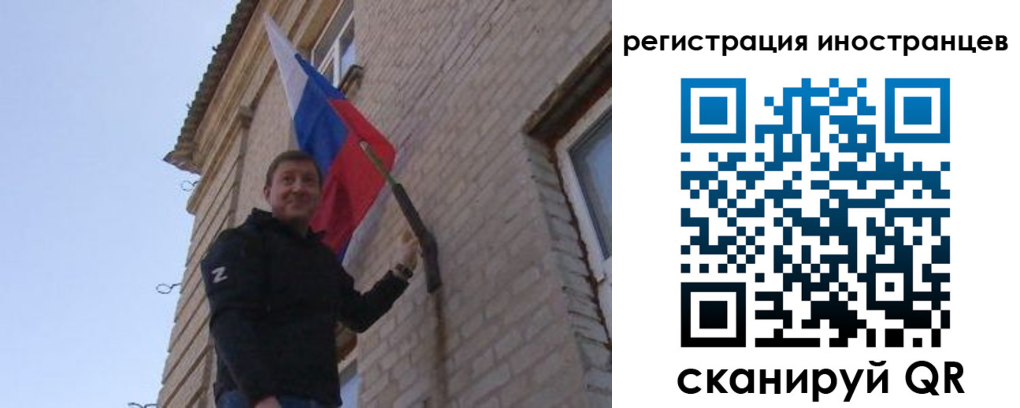 прописка паспорт в Анжеро-Судженске